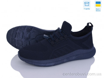 Кроссовки Paolla