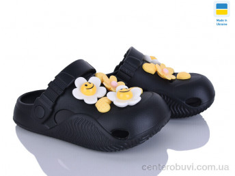 Кроксы Golden Lion