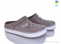 Кроксы Golden Lion