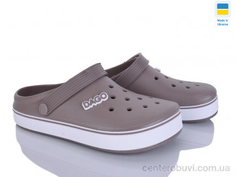 Кроксы Golden Lion