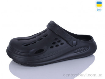 Кроксы SANLIN 2