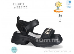 Босоножки Ok Shoes