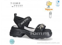 Босоножки Ok Shoes