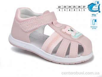 Босоножки Ok Shoes