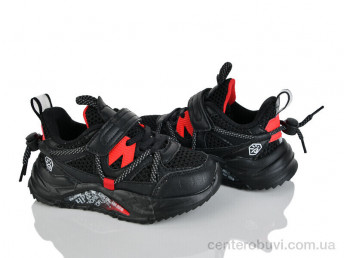 Кроссовки Red Hat