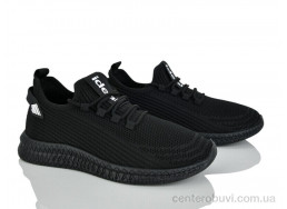 Кроссовки Obuvok