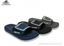 Шлепки Jibukang