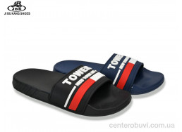 Шлепки Jibukang