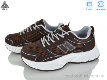 Кроссовки STILLI Group