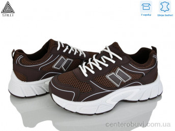 Кроссовки STILLI Group