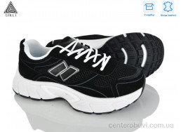 Кроссовки STILLI Group