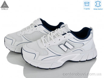 Кроссовки STILLI Group