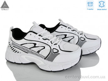Кроссовки STILLI Group