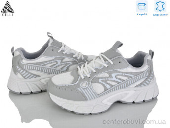 Кроссовки STILLI Group