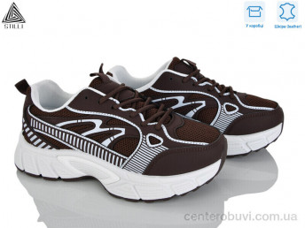 Кроссовки STILLI Group
