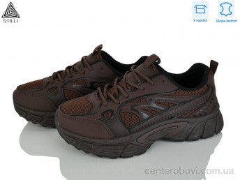 Кроссовки STILLI Group