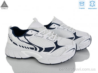 Кроссовки STILLI Group