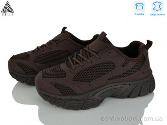 Кроссовки STILLI Group