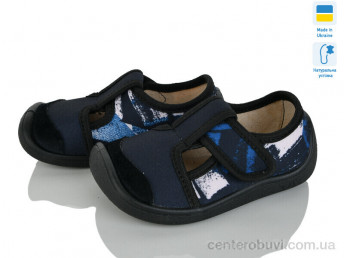 Тапки Weestep-Ukraine