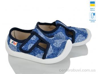 Тапки Weestep-Ukraine