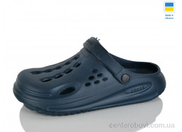 Кроксы SANLIN 2