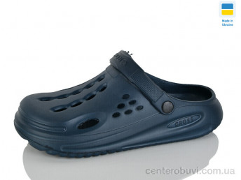 Кроксы SANLIN 2