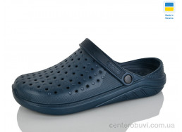 Кроксы SANLIN 2