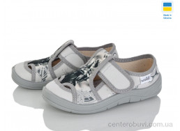 Тапки Цветик