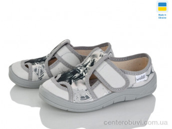 Тапки Цветик