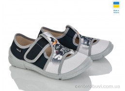 Тапки Цветик