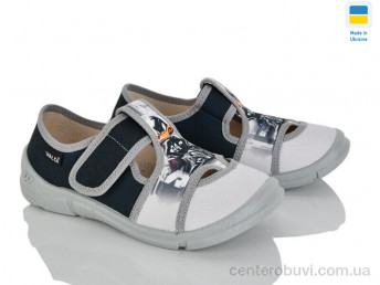 Тапки Цветик