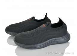 Кроссовки FG