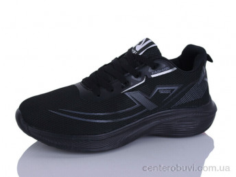 Кроссовки Ditof