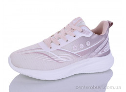 Кроссовки Ditof