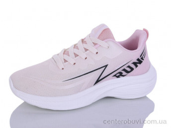 Кроссовки Ditof