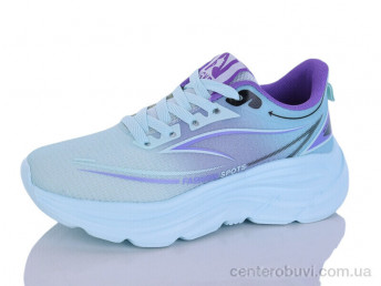 Кроссовки Ditof