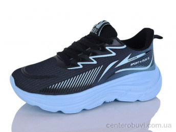 Кроссовки Ditof