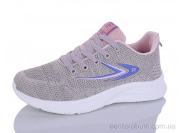 Кроссовки Ditof