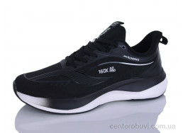 Кроссовки Ditof