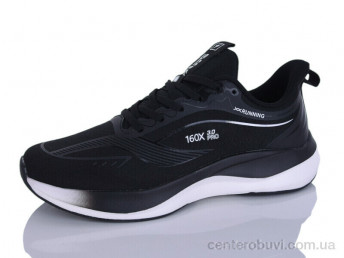 Кроссовки Ditof