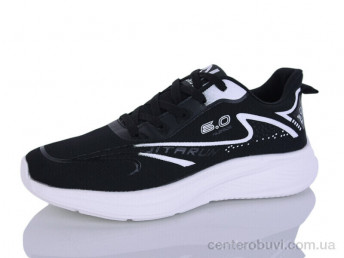 Кроссовки Ditof