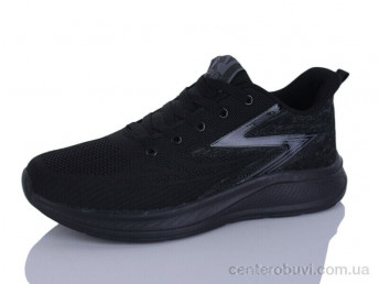 Кроссовки Ditof