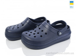 Кроксы Golden Lion