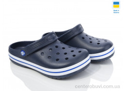 Кроксы Golden Lion