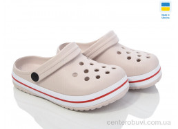 Кроксы Golden Lion