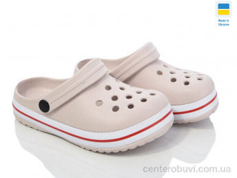 Кроксы Golden Lion