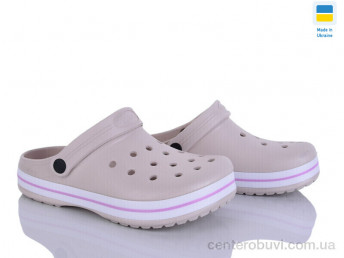 Кроксы Golden Lion