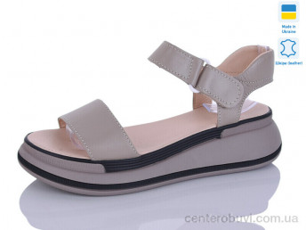 Босоножки Botema