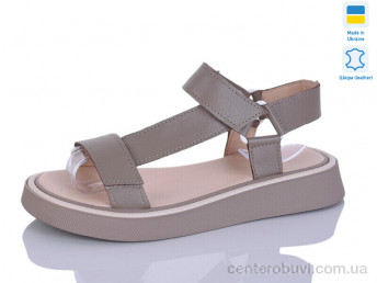 Босоножки Botema