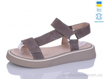 Босоножки Botema